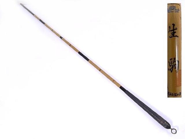 へら竿・OLYMPIC  生駒 精撰・即決! < レジャー/スポーツ  へら竿・OLYMPIC  生駒 精撰・即決!  < レジャー/スポーツの