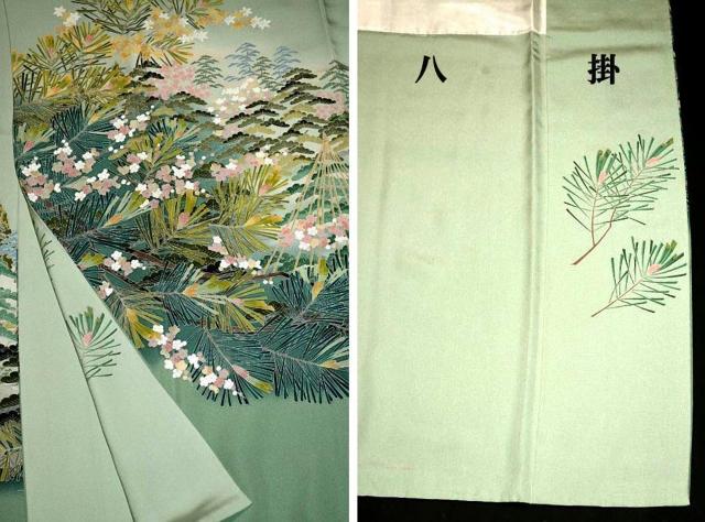 K⒅  ō Vil FT 򂵐 Z ݂  ~  g165 66 Y3180  t@bV 