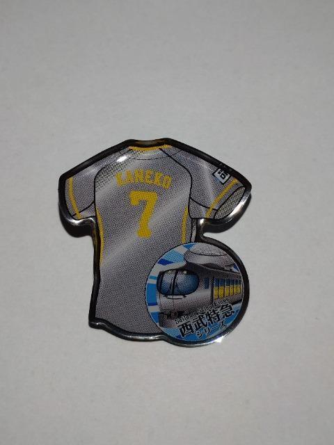 埼玉西武ライオンズ2023 ラビューユニフォーム型ピンバッチ 7 金子侑司選手 < レジャー/スポーツ  埼玉西武ライオンズ2023 ラビューユニフォーム型ピンバッチ 7 金子侑司選手  < レジャー/スポーツの