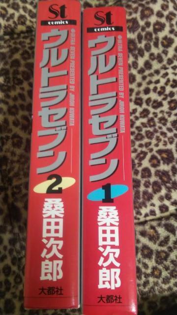 EgZuSQ  s   Aj/R~bN/LN^[ 