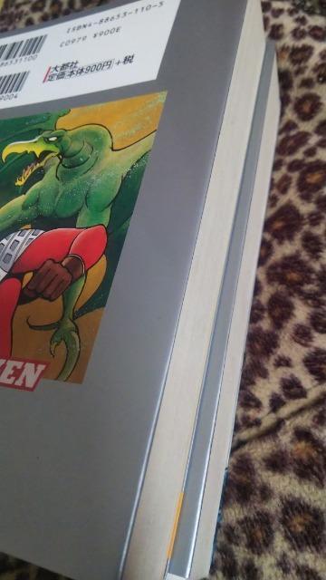 EgZuSQ  s  Aj/R~bN/LN^[ 