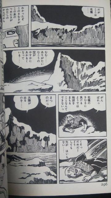 EgZuSQ  s  Aj/R~bN/LN^[ 