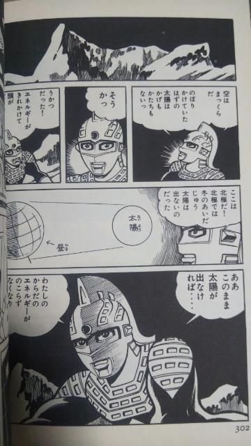 EgZuSQ  s  Aj/R~bN/LN^[ 