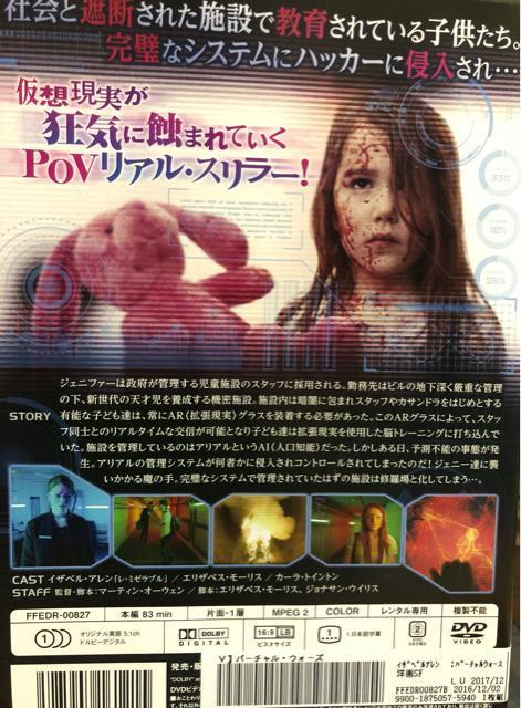uo[`EEH[Y('16p)vDVD  CD/DVD/rfI 