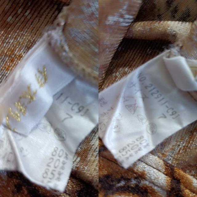 ɑGKITALIYACXg[FXAj}_炩LѐLєgbvXifG߂  t@bV 