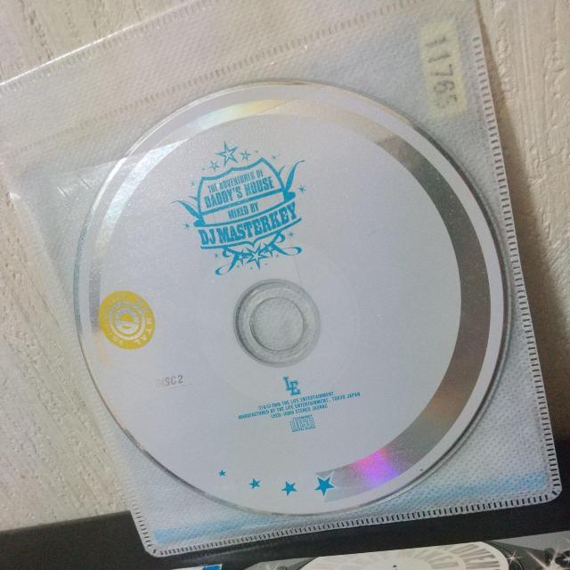 DJ MASTERKEYwADVENTURES DADDY'S HOUSEx  CD/DVD/rfI 