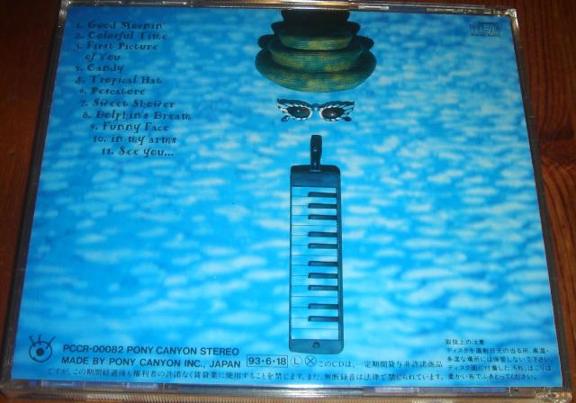 �s�A�j�J�O�c - �s�A�j�J���T�}�[ ���� CD �� CD/DVD/�r�f�I�� 