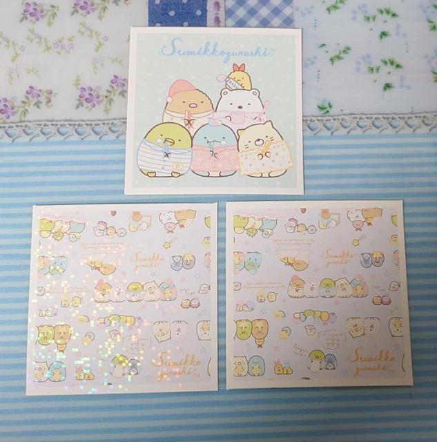 ■シールコレクション■~すみっコぐらし4~3枚(No.178・180)お泊り会@ < インテリア/ライフ ■シールコレクション■~すみっコぐらし4~3枚(No.178・180)お泊り会@ < インテリア/ライフの