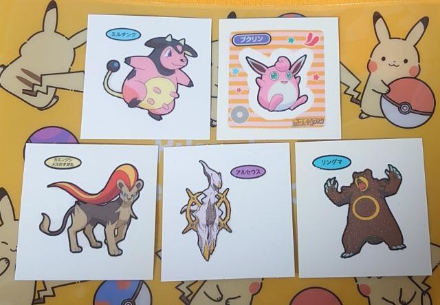 󂠂IV[RNV~|PbgX^[~5(m[}^Cv)@ 