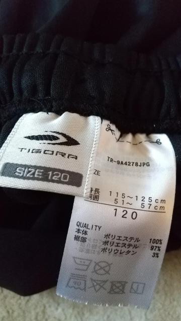 TCY120eBSW[W  LbY/xr[ 