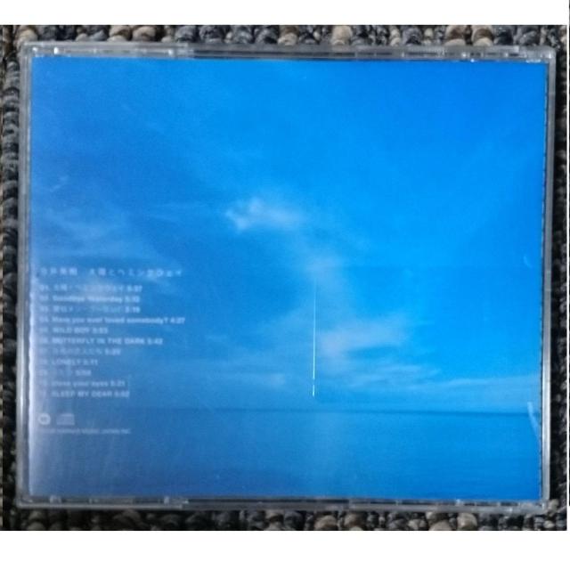 KF  今井美樹  太陽とヘミングウェイ 初回プレスブックレット仕様 帯付き < タレントグッズ  KF  今井美樹  太陽とヘミングウェイ 初回プレスブックレット仕様 帯付き < タレントグッズの