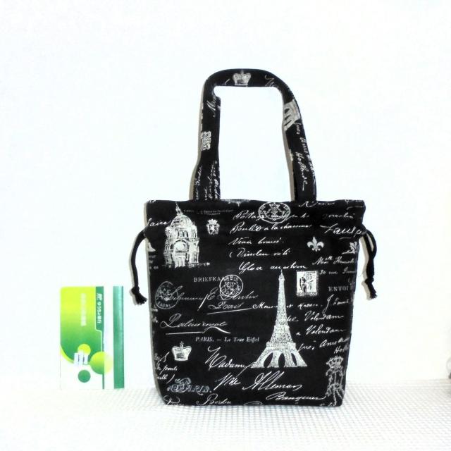 @◆エッフェル塔・凱旋門・パリ×黒地◆外ポケットA持ち手付き巾着バッグ◆ < 女性ファッション  @◆エッフェル塔・凱旋門・パリ×黒地◆外ポケットA持ち手付き巾着バッグ◆ < 女性ファッションの