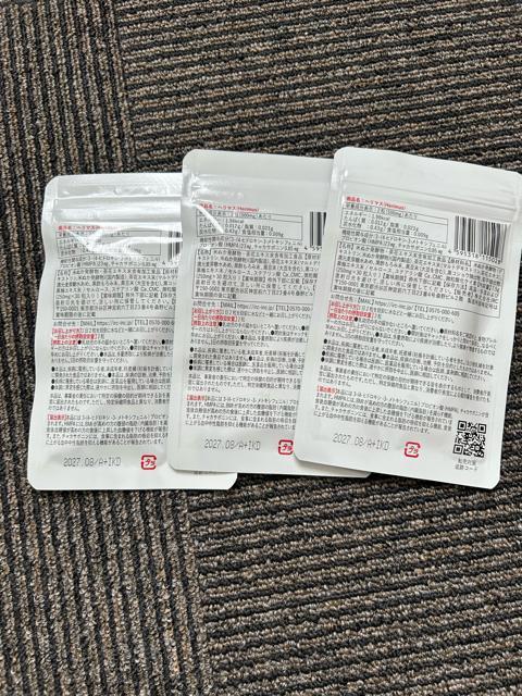 Herimus w}X@Tvg@3  wX/r[eB[ 