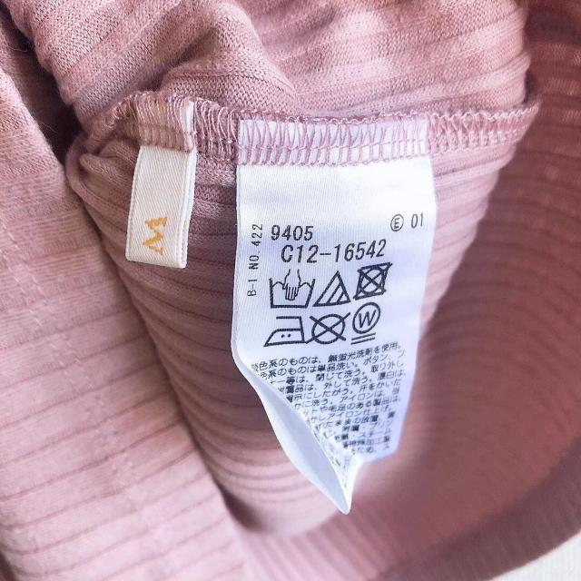 ◆AG by aquagirl/エージーバイアクアガール◆袖チュールノースリカットソー★ピンクM*高見えアイテム♪ < ブランド ◆AG by aquagirl/エージーバイアクアガール◆袖チュールノースリカットソー★ピンクM*高見えアイテム♪ < ブランドの