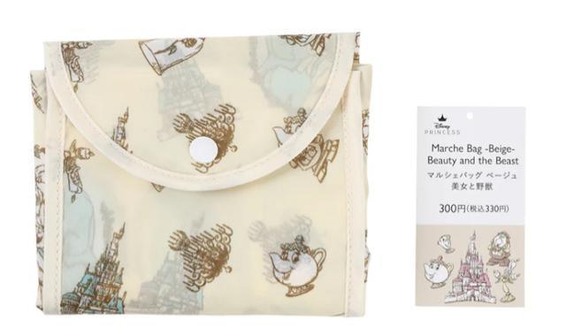 ディズニー 美女と野獣 マルシェバッグ エコバッグ ショッピングバッグ ベージュ N2m < アニメ/コミック/キャラクター  ディズニー 美女と野獣 マルシェバッグ エコバッグ ショッピングバッグ ベージュ N2m < アニメ/コミック/キャラクターの