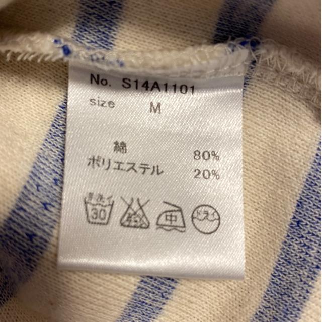 LAHAINA SPORTS HAWAI I ラハイナスポーツハワイ/サーフ系ボーダー柄トップス/アメカジファッション/サイズM < 女性ファッション  LAHAINA SPORTS HAWAI I ラハイナスポーツハワイ/サーフ系ボーダー柄トップス/アメカジファッション/サイズM < 女性ファッションの