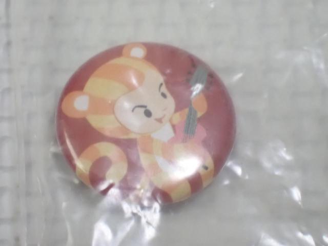 ʃobW UNIQUE GUITAR TIGER 2.5cm   zr[ 