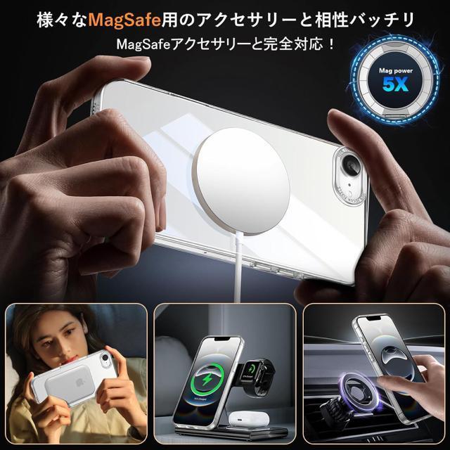 iPhone16e�p�P�[�X Magsafe�Ή� ���C�����X�[�d 360����]�X�^���h �X�}�z�P�[�X �ϏՌ� �}�O�Z�[�t �����O�t�� �� �Ɠd/AV�� 