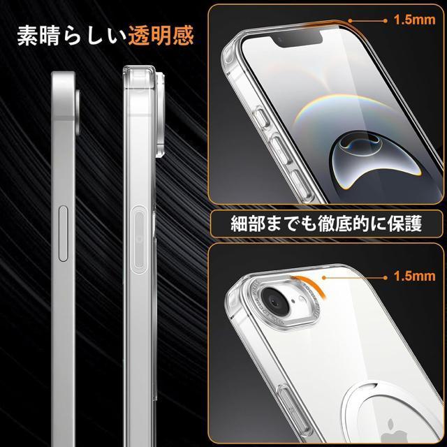 iPhone16e�p�P�[�X Magsafe�Ή� ���C�����X�[�d 360����]�X�^���h �X�}�z�P�[�X �ϏՌ� �}�O�Z�[�t �����O�t�� �� �Ɠd/AV�� 