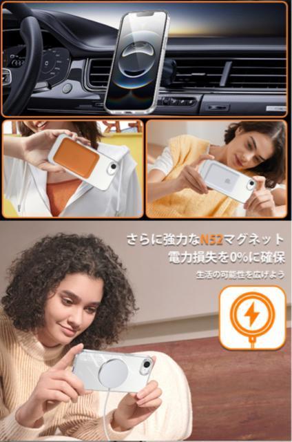 iPhone16e�p�P�[�X Magsafe�Ή� ���C�����X�[�d 360����]�X�^���h �X�}�z�P�[�X �ϏՌ� �}�O�Z�[�t �����O�t�� �� �Ɠd/AV�� 