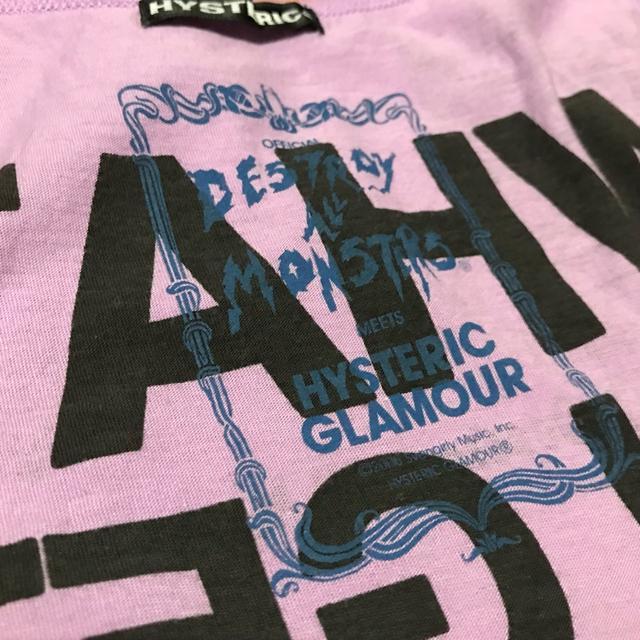 ヒステリックグラマー DAMコラボ ロゴ プリント 総柄 ノースリーブ トップス < ブランド ヒステリックグラマー DAMコラボ ロゴ プリント 総柄 ノースリーブ トップス < ブランドの