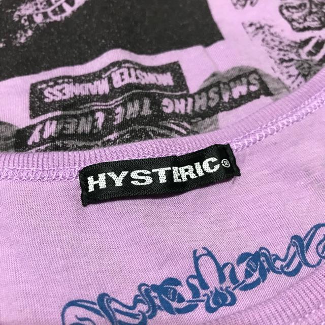 ヒステリックグラマー DAMコラボ ロゴ プリント 総柄 ノースリーブ トップス < ブランド ヒステリックグラマー DAMコラボ ロゴ プリント 総柄 ノースリーブ トップス < ブランドの