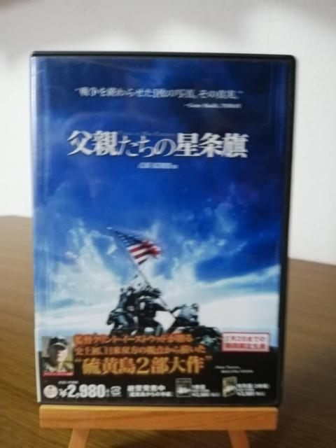 yDVDze̐@@NgC[XgEbhēi 