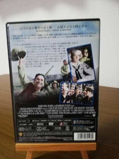 yDVDze̐@@NgC[XgEbhēi