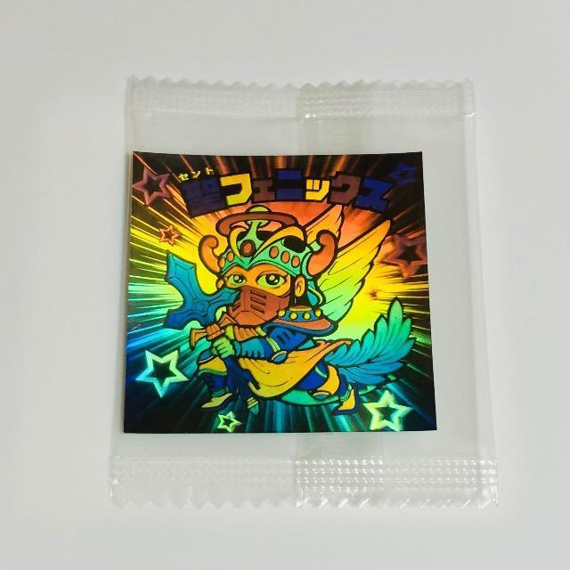 rbN}@zZNV@a30thLOo[W tFjbNX 