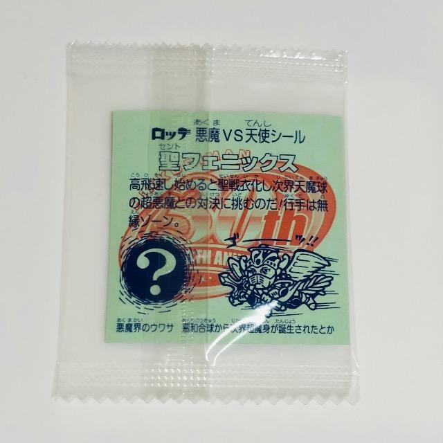 rbN}@zZNV@a30thLOo[W tFjbNX