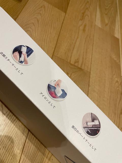 2in1衣類スチーマー アイロン スチーマー < 家電/AV 2in1衣類スチーマー アイロン スチーマー < 家電/AVの