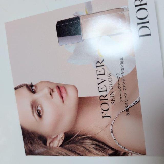 Dior Forever Skin Glow gCA x[X t@f@Ki  uh 