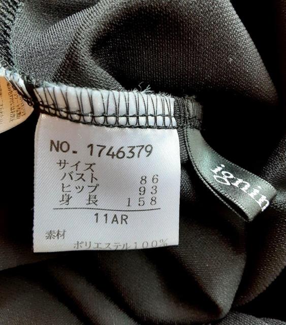 ドレス パーティードレス フォーマル パーティー 結婚式 ブラック 黒 ワンピース 11号 L イブニングドレス カクテルドレス < 女性ファッション  ドレス パーティードレス フォーマル パーティー 結婚式 ブラック 黒 ワンピース 11号 L イブニングドレス カクテルドレス < 女性ファッションの