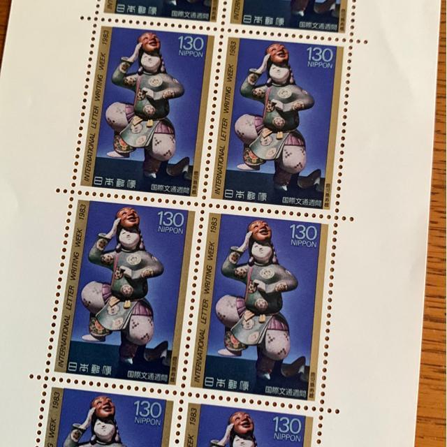 2949LO؎1300~(130~؎)   zr[ 