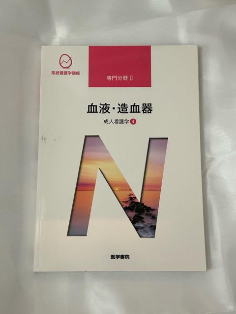 nŌwu@啪U@lŌw4 t    {/G 