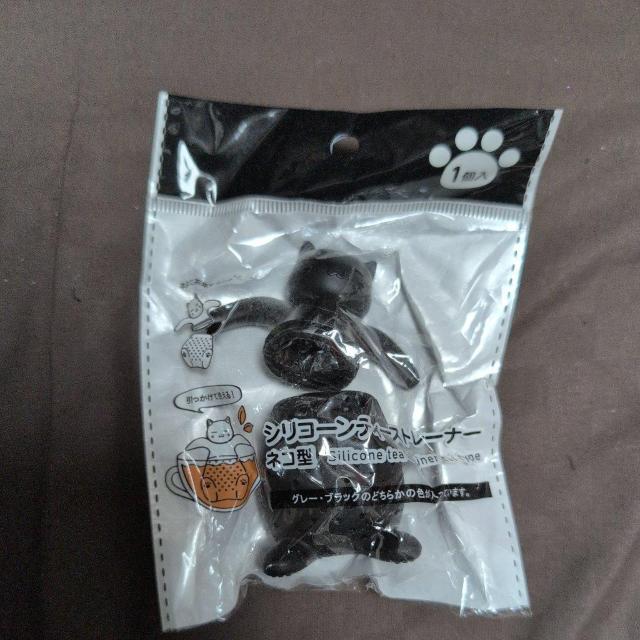 eB[Xg[i[lR񁚃ubN   CeA/Ct 