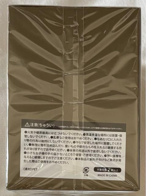 ܂̃v[ ~j`FXg  Aj/R~bN/LN^[ 