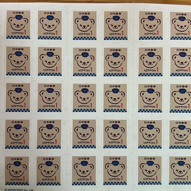 1~؎@2@|X܁@V[؎@gp@ 