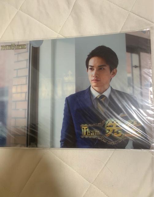 劇団EXILE 町田啓太 クリアファイル プリンスオブプリンス < タレントグッズ  劇団EXILE 町田啓太 クリアファイル プリンスオブプリンス  < タレントグッズの