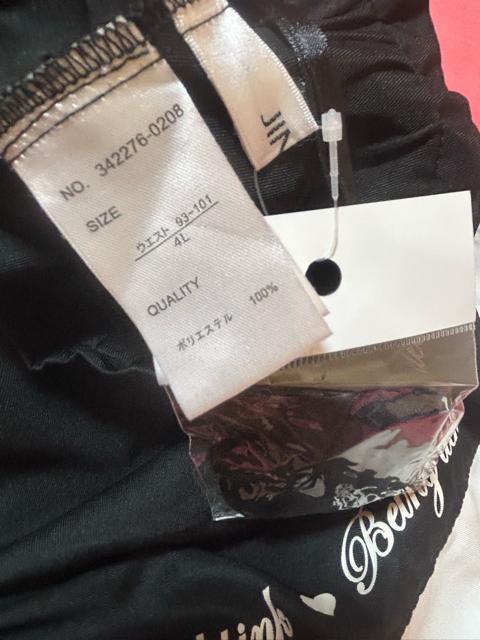 JINTY 傫ȃTCY mg[tAXJ[g@{t@4L    Vigp  t@bV 