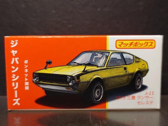 }b`{bNXWpV[YJ-11PXVTOHT[ZXeJi 