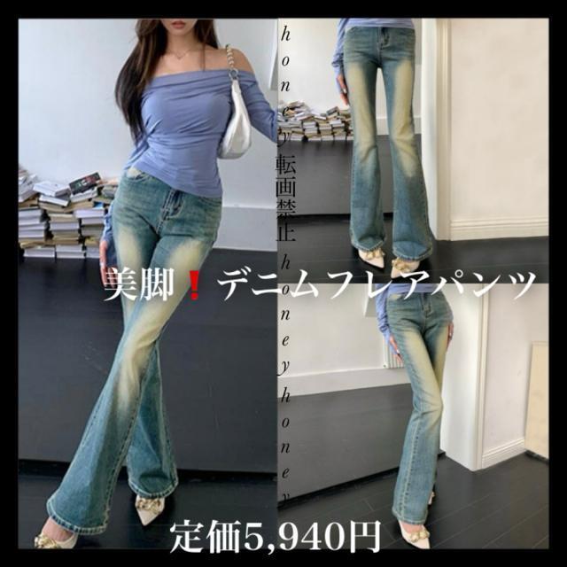 艿5,940~yVizrIfjtApcL u[rpc fjpc؍t@bV   uh 