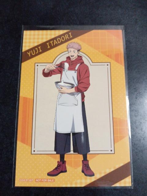 呪術廻戦 虎杖 ポストカード < アニメ/コミック/キャラクター  呪術廻戦 虎杖 ポストカード  < アニメ/コミック/キャラクターの