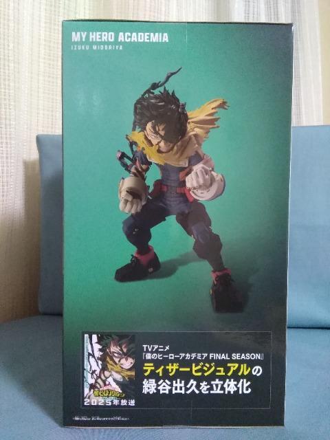 l̃q[[AJf~AFINAL@SEASON@FIGURE@IZUKU@MIDORIYA  Aj/R~bN/LN^[ 