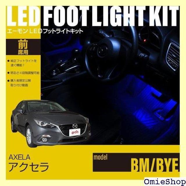 G[IC ANZ BM/BYE pLEDtbgCgLbg Oȗp u[ EK304 660  /oCN