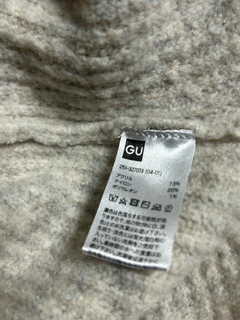 GU W[[@{NV[^[glbNZ[^[@jbg@Z[^[@ۃx[W@M  uh 