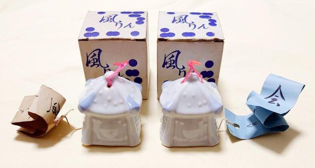 陶製 ハウス型風鈴2個 < インテリア/ライフ 陶製 ハウス型風鈴2個 < インテリア/ライフの