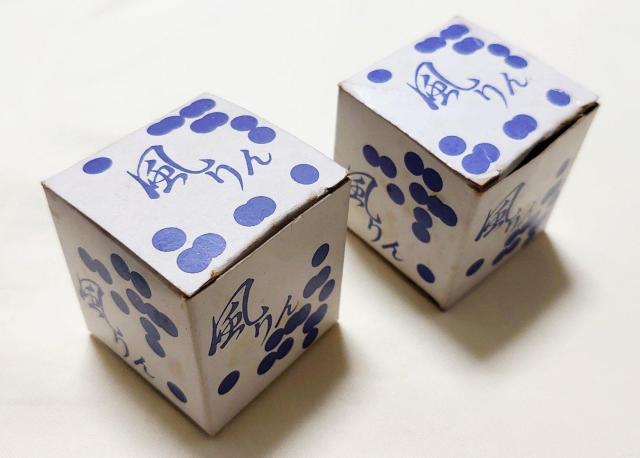 陶製 ハウス型風鈴2個 < インテリア/ライフ 陶製 ハウス型風鈴2個 < インテリア/ライフの