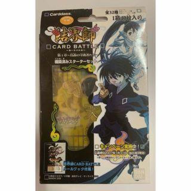 yzEt J[hog \zς݃X^[^[Zbg J   g[fBOJ[h 