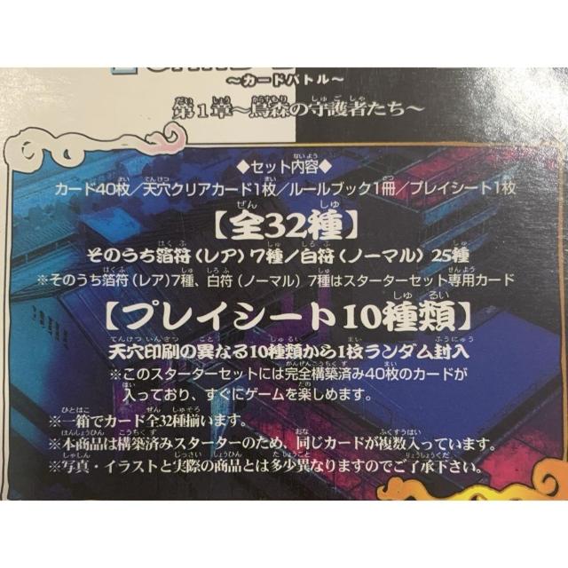 yzEt J[hog \zς݃X^[^[Zbg J  g[fBOJ[h 